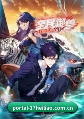 体验升级